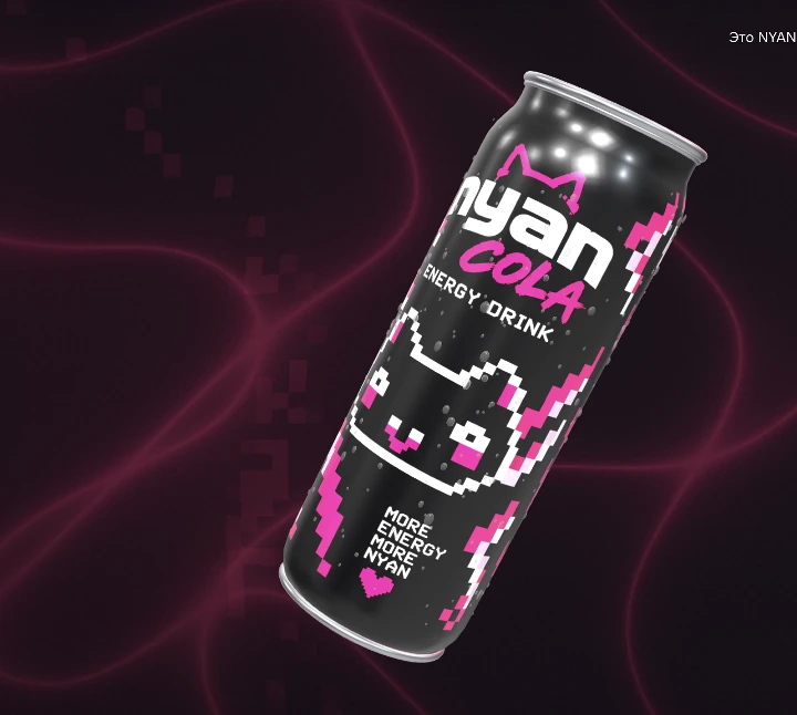 Nyan Cola